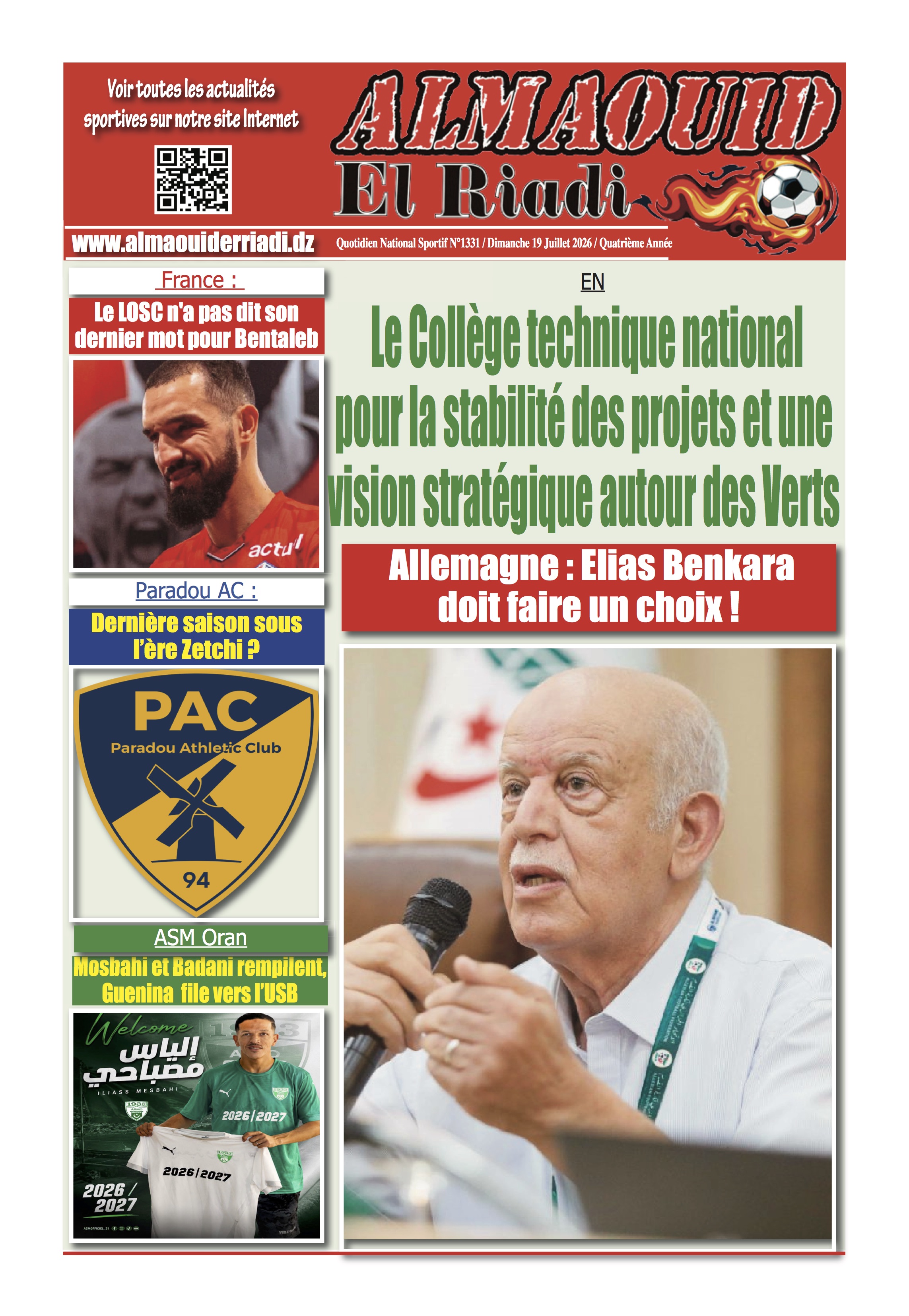Édition du 2026-07-18