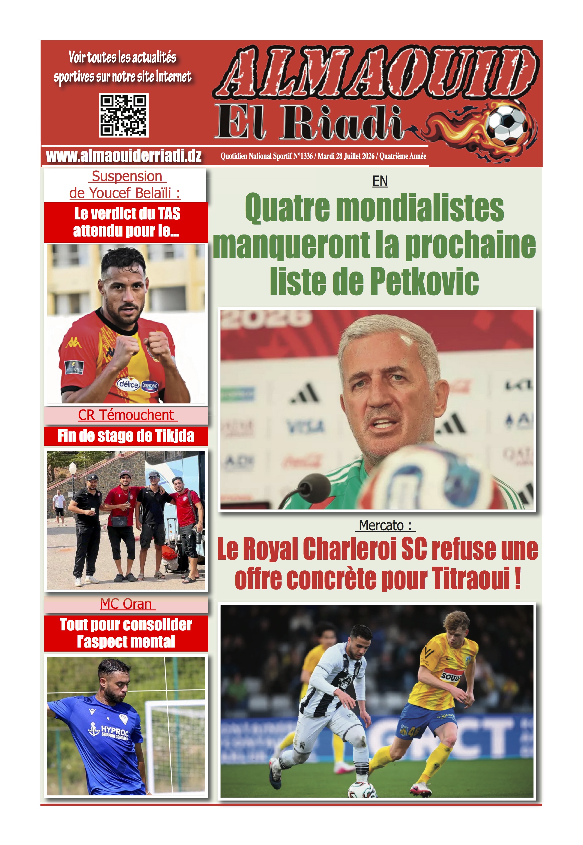 Édition du 2026-07-27