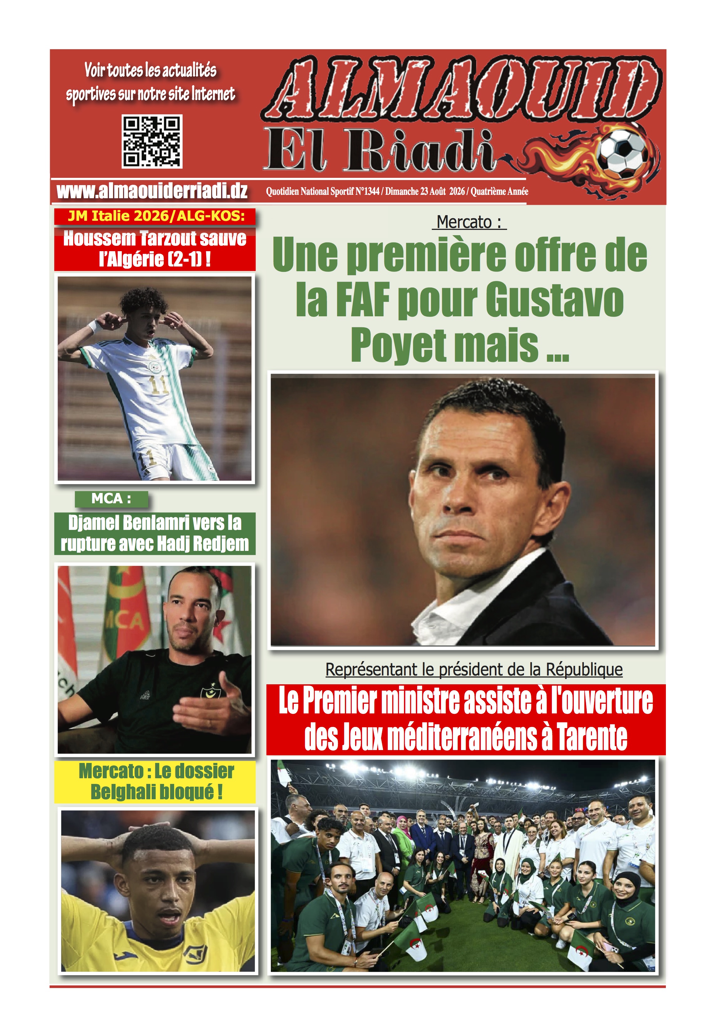 Édition du 2026-08-22