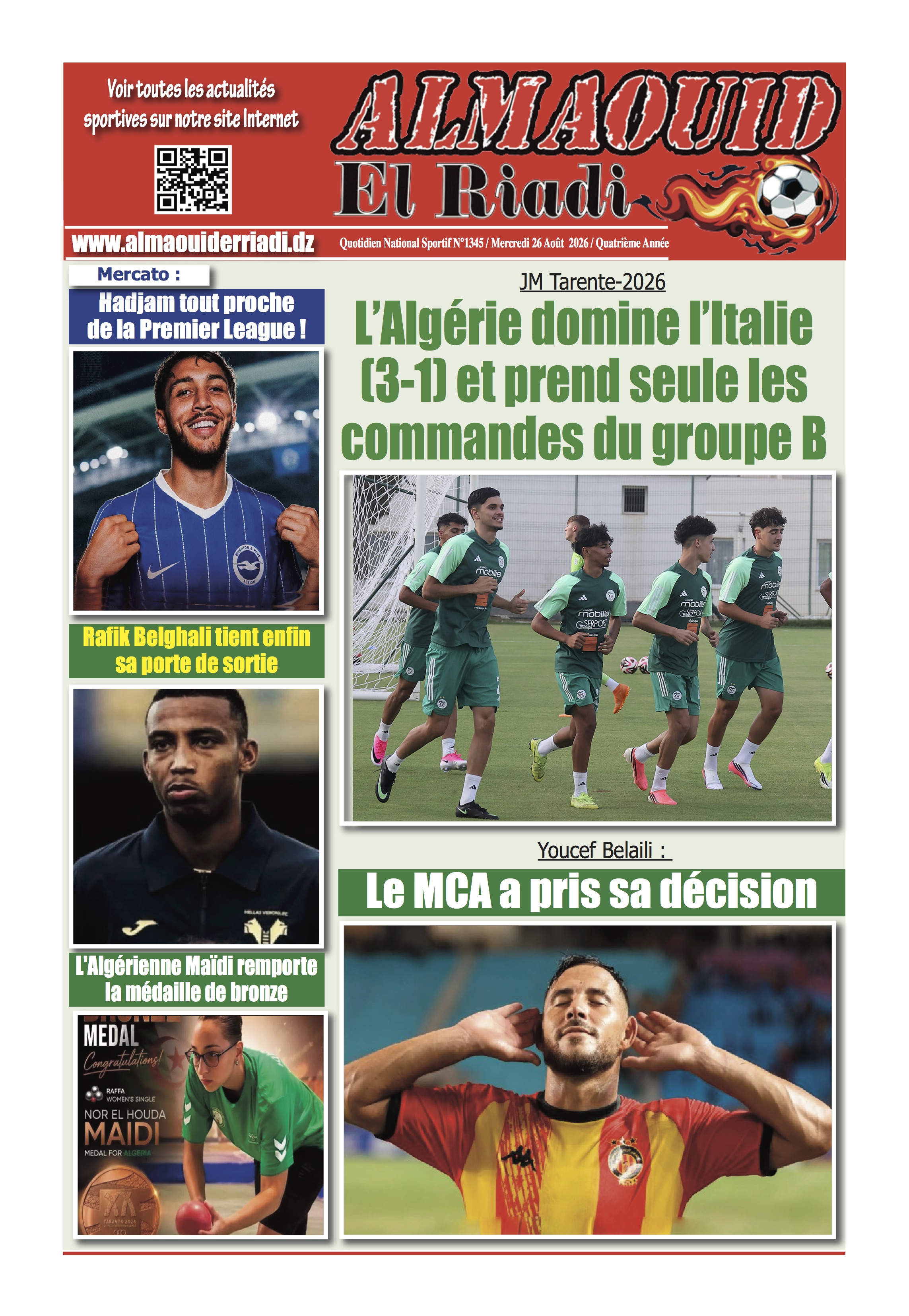 Édition du 2026-08-25
