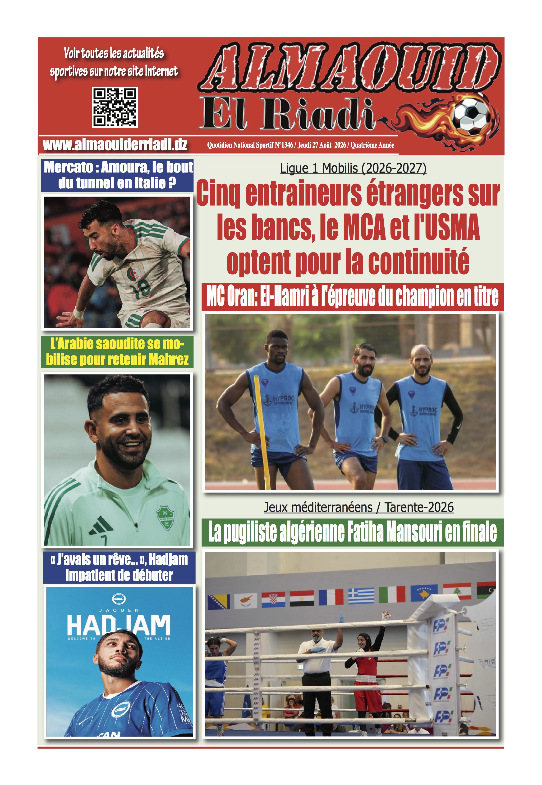 Édition du 2026-08-26