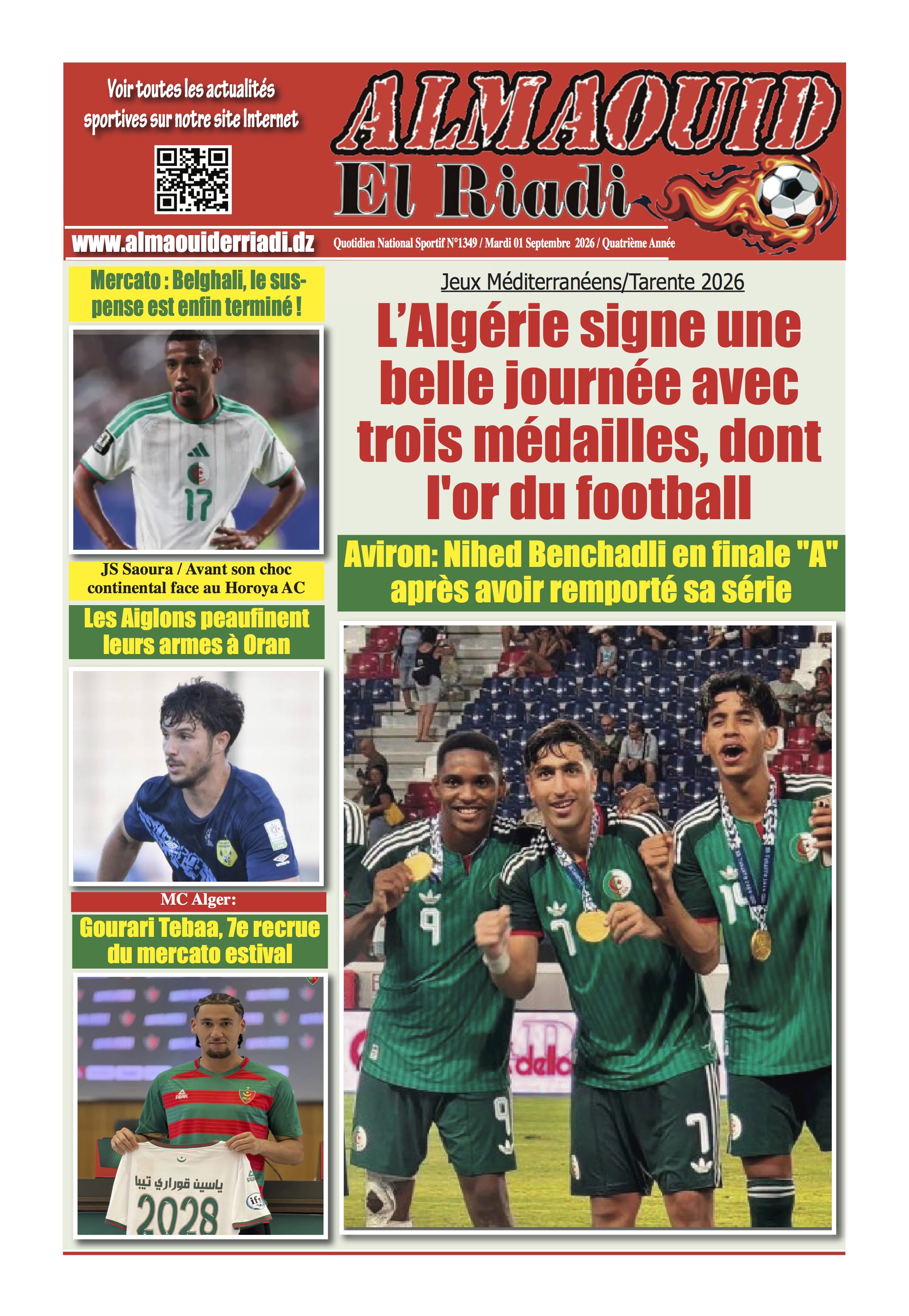 Édition du 2026-08-31
