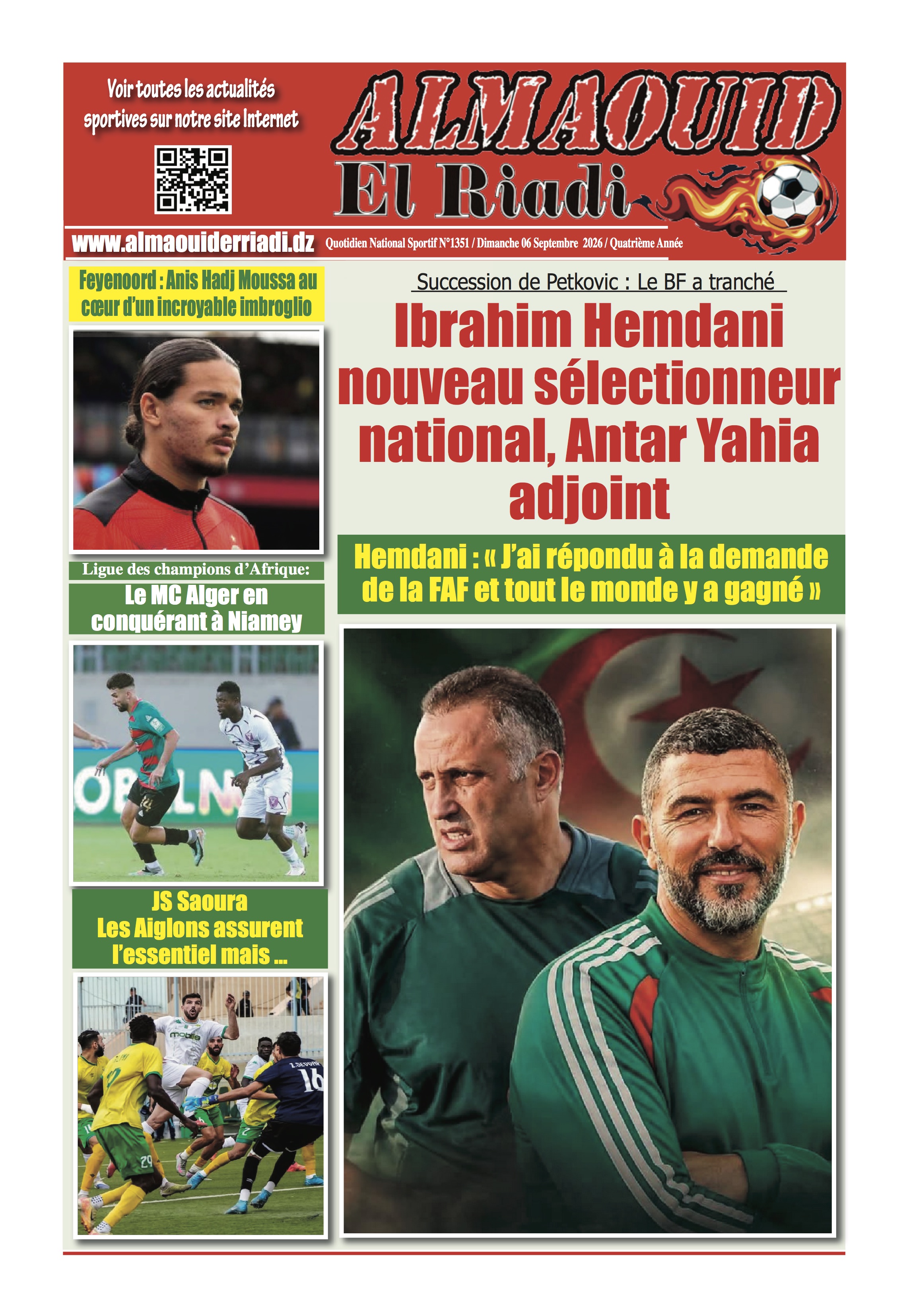 Édition du 2026-09-05