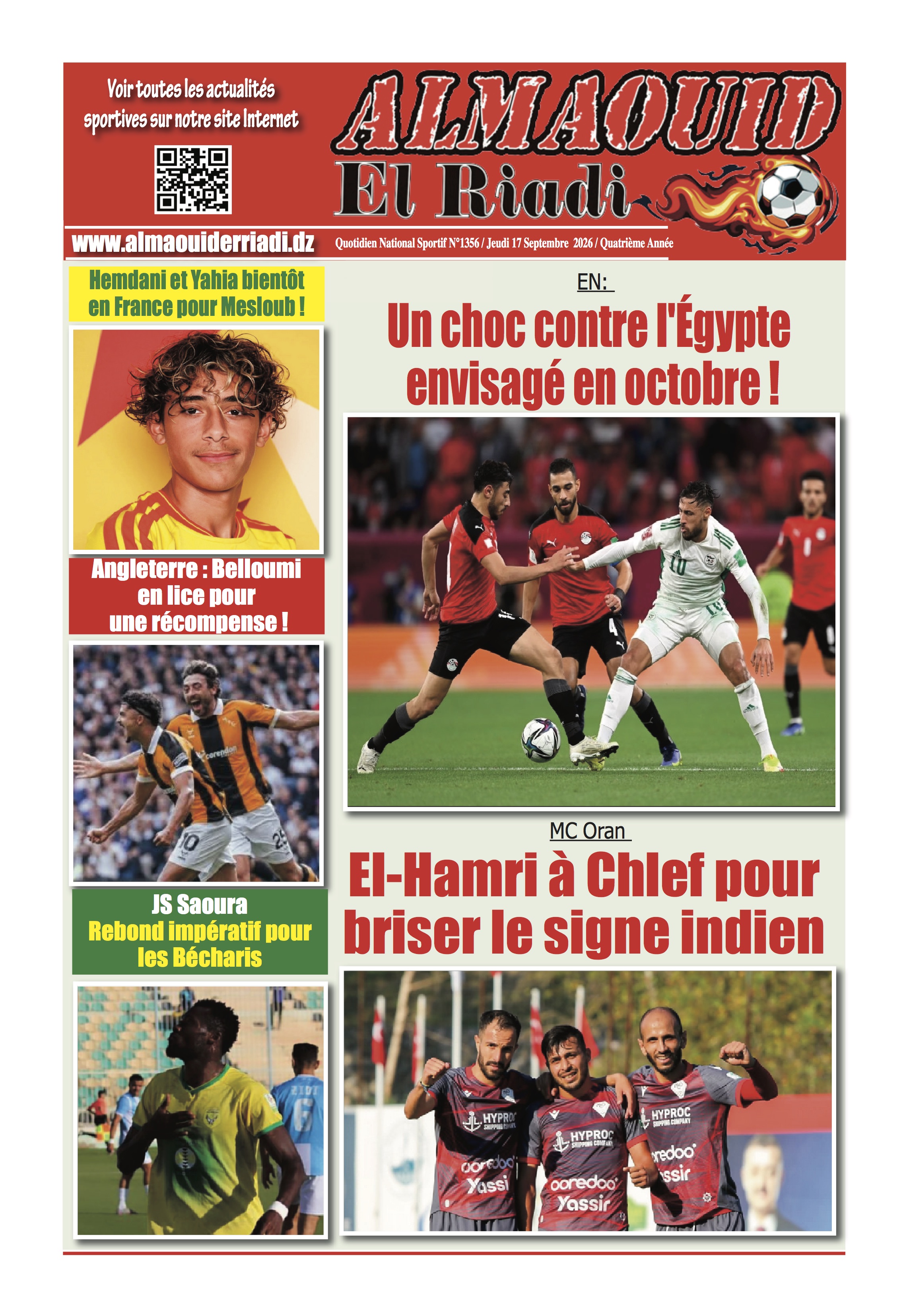 Édition du 2026-09-16