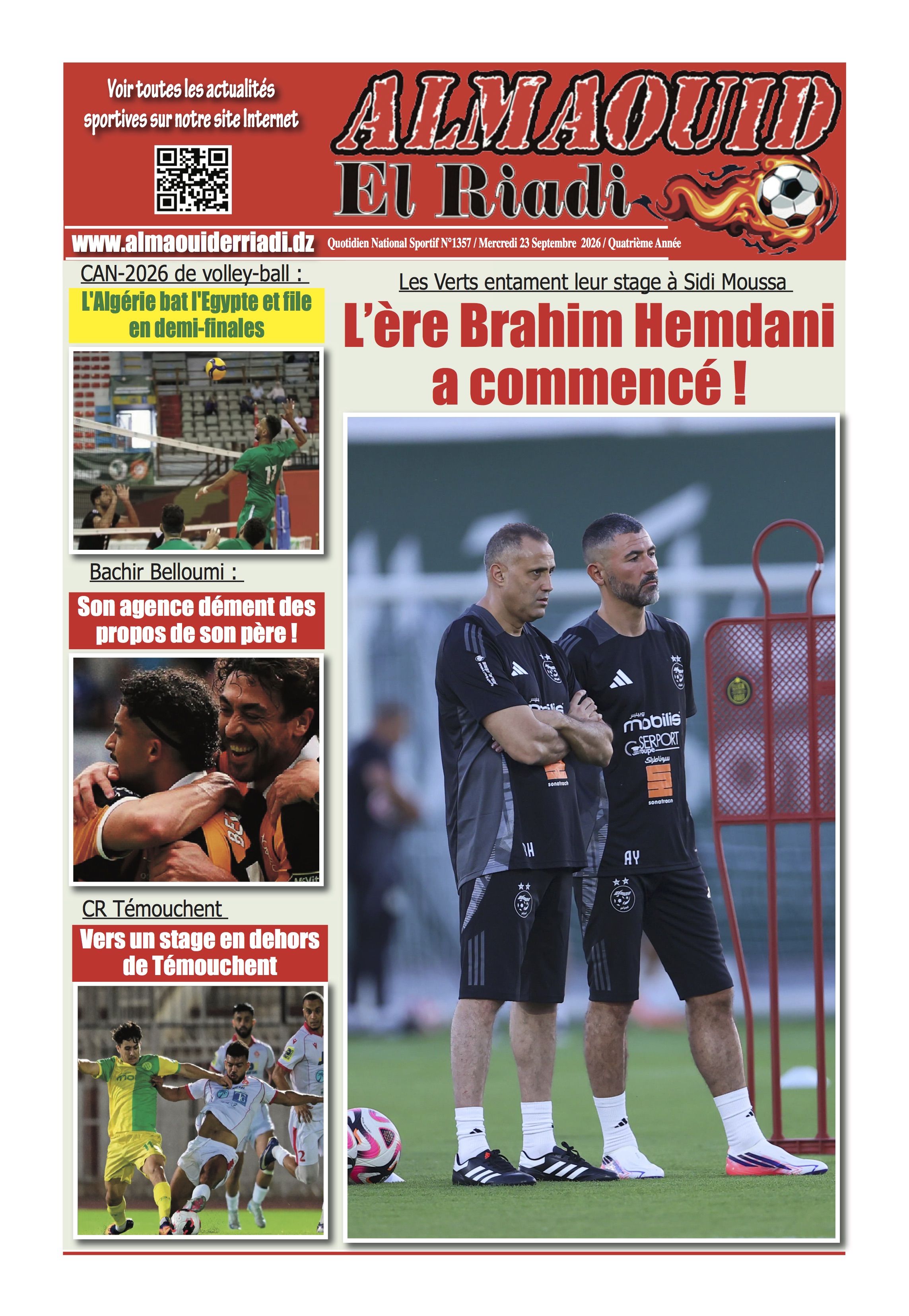 Édition du 2026-09-22