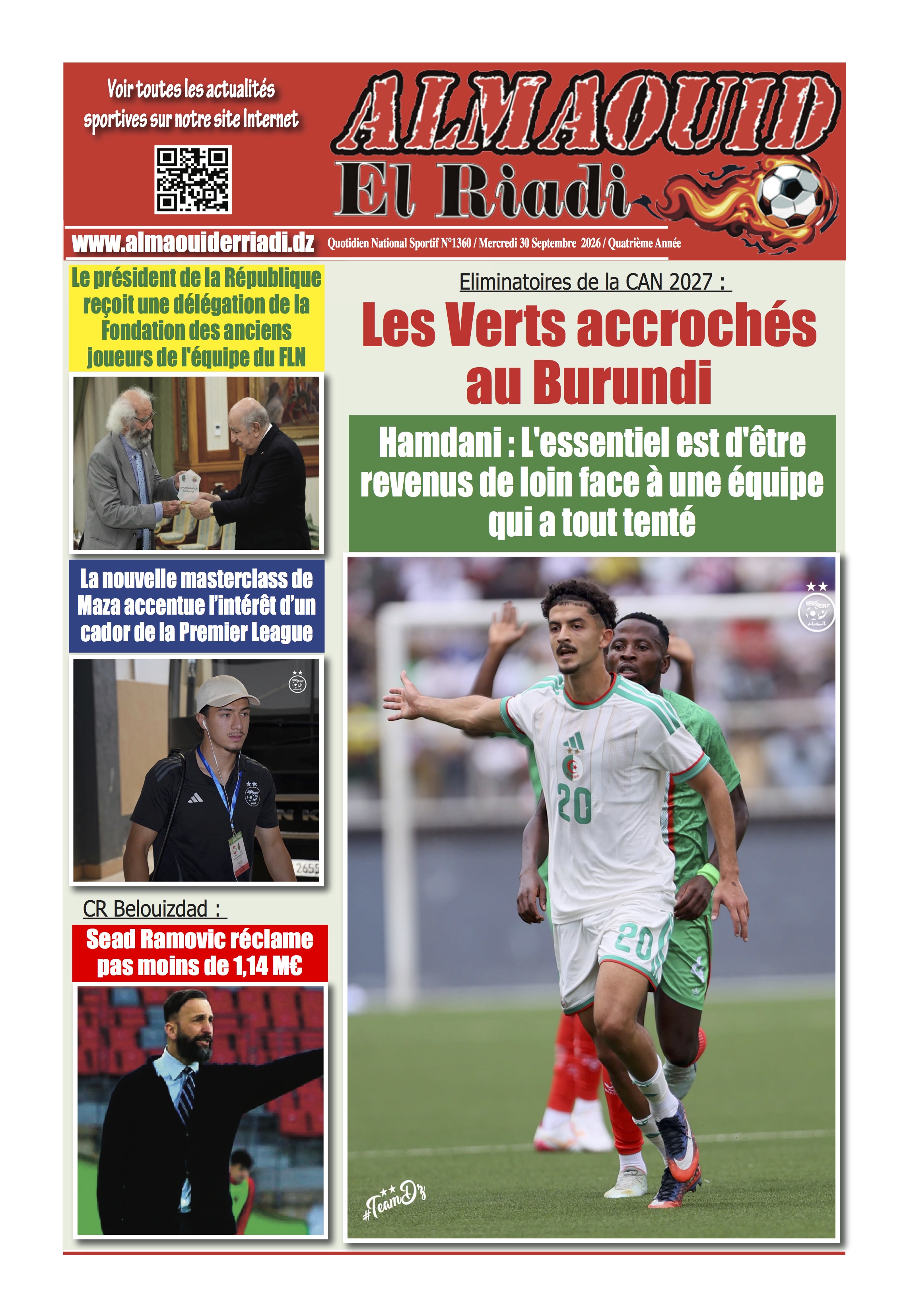 Édition du 2026-09-29