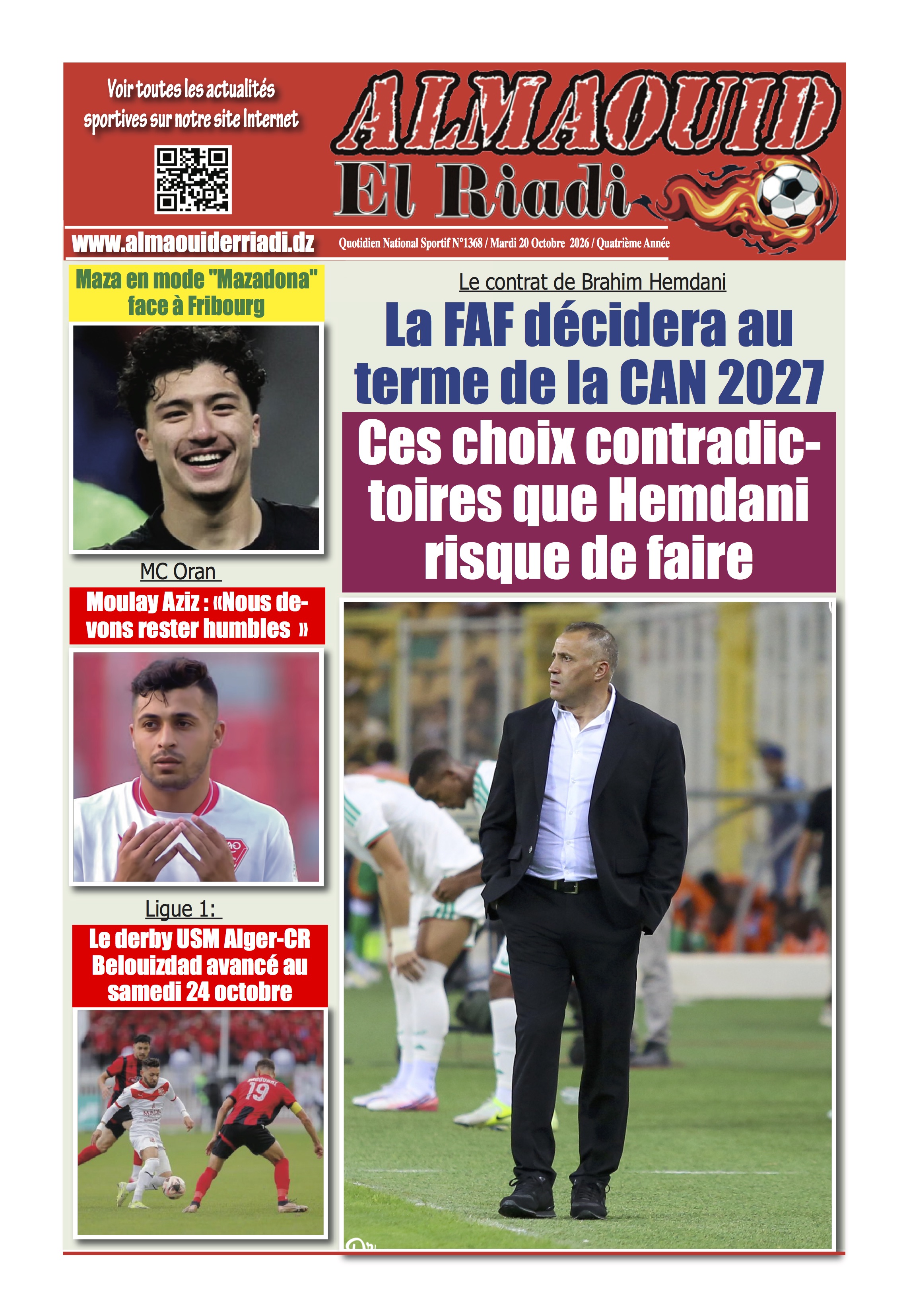 Édition du 2026-10-19