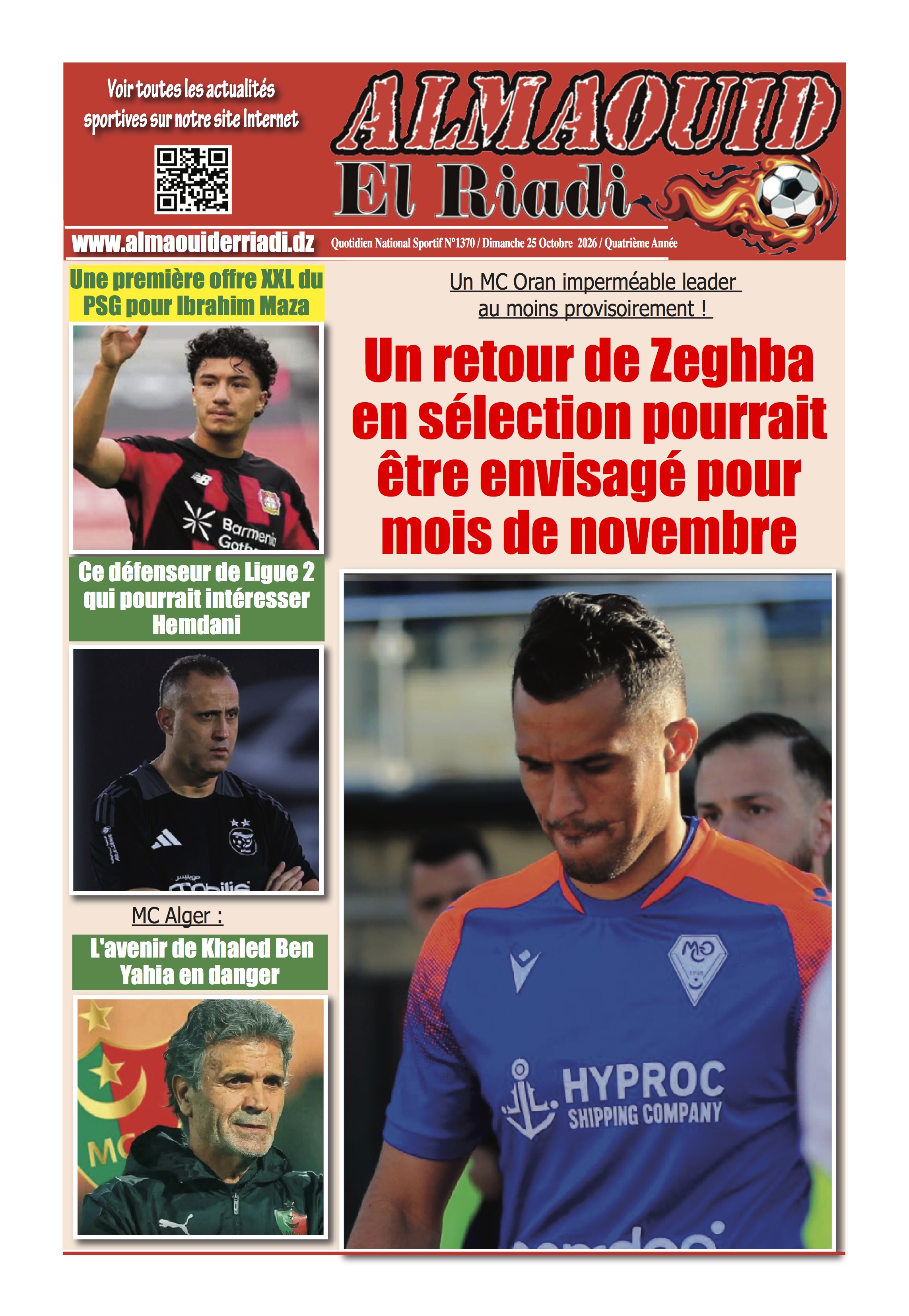 Édition du 2026-10-24