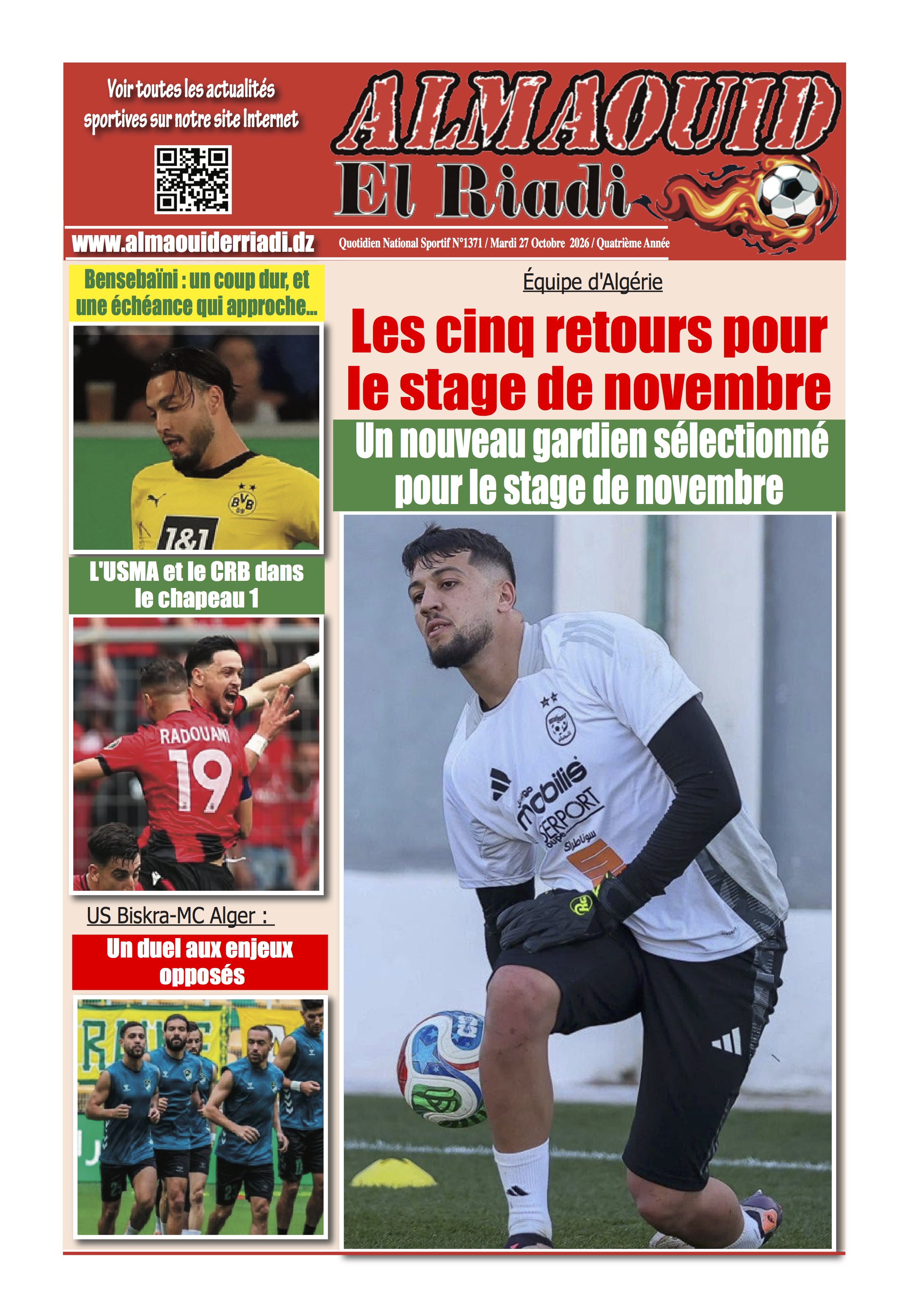 Édition du 2026-10-26